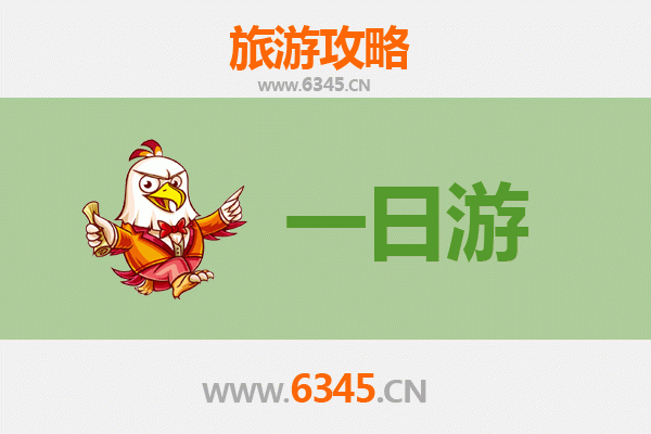 巴彦淖尔乌拉特后旗自驾一日游攻略：探索草原与戈壁的秘境之旅