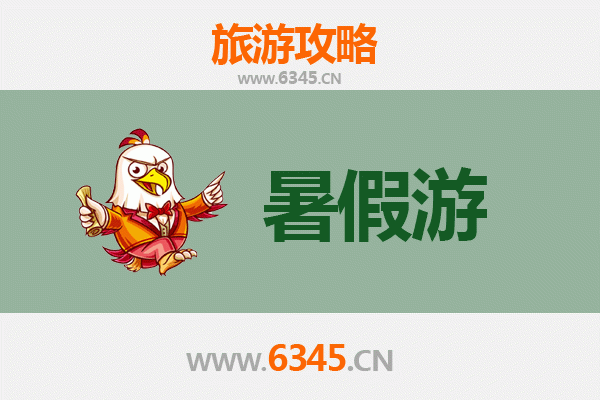 巴彦淖尔暑假旅游攻略：探索河套平原的自然与文化宝藏