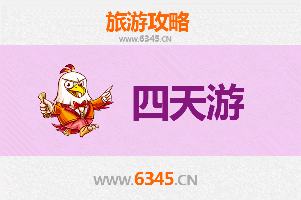 巴彦淖尔四天三夜深度游攻略：探索河套文化与大漠风光