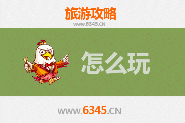 巴彦淖尔节假日旅游全攻略：探索河套文化的自然与人文魅力